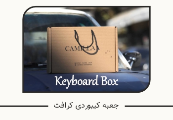 برجسته
